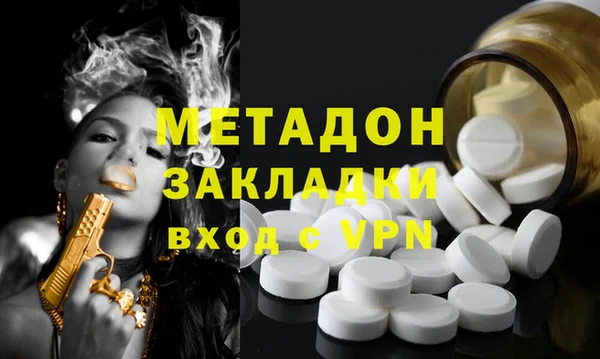 винт Покачи