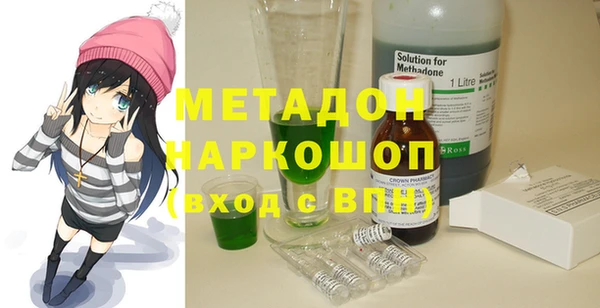 прущая мука Алексин