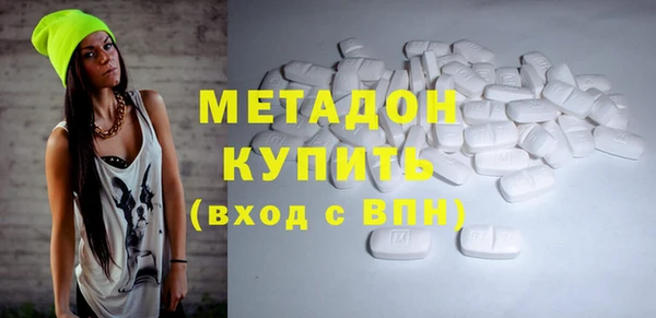 скорость mdpv Покров