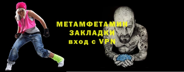 кокаин колумбия Протвино