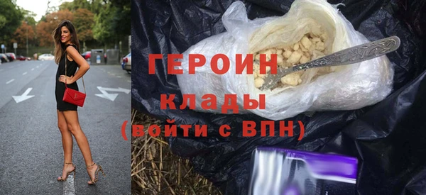 герыч Алзамай
