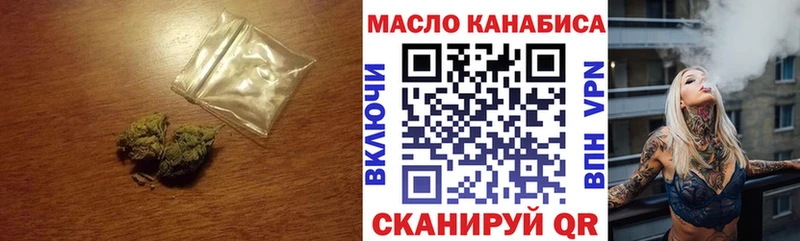 Дистиллят ТГК вейп  Микунь 