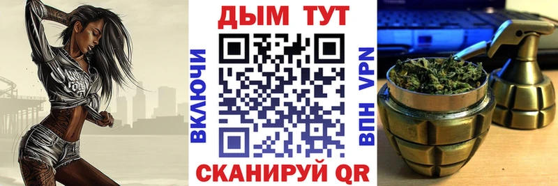 кракен как войти Микунь Бошки Шишки AK-47