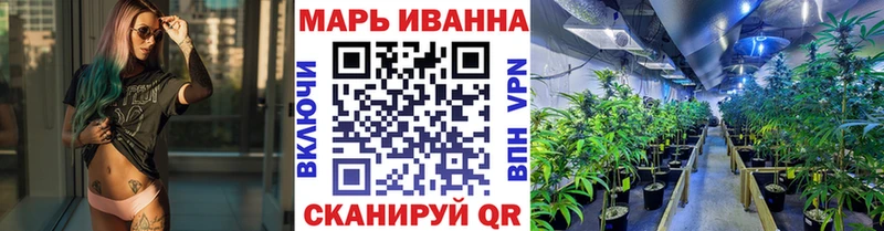 Марихуана Ganja Микунь